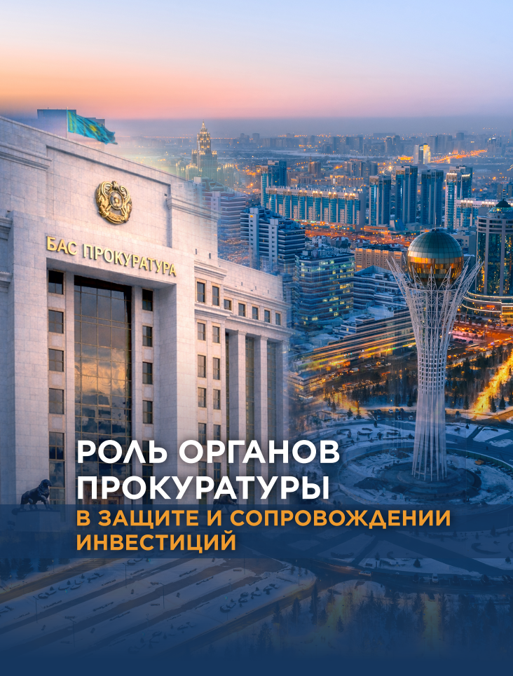 Журнал КЗПИ